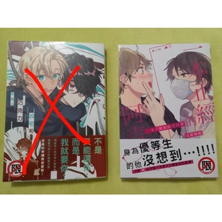 Nong 線上商店 蝦皮購物