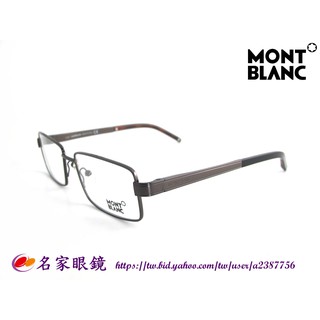 《名家眼鏡》MONT BLANC萬寶龍紳士魅力咖啡色光學鏡框彈簧款MB304 012【臺南成大店 】