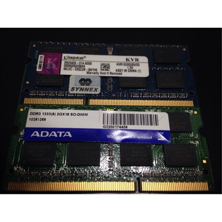 DDR3 1333 2GB Kingston金士頓 ADATA威剛