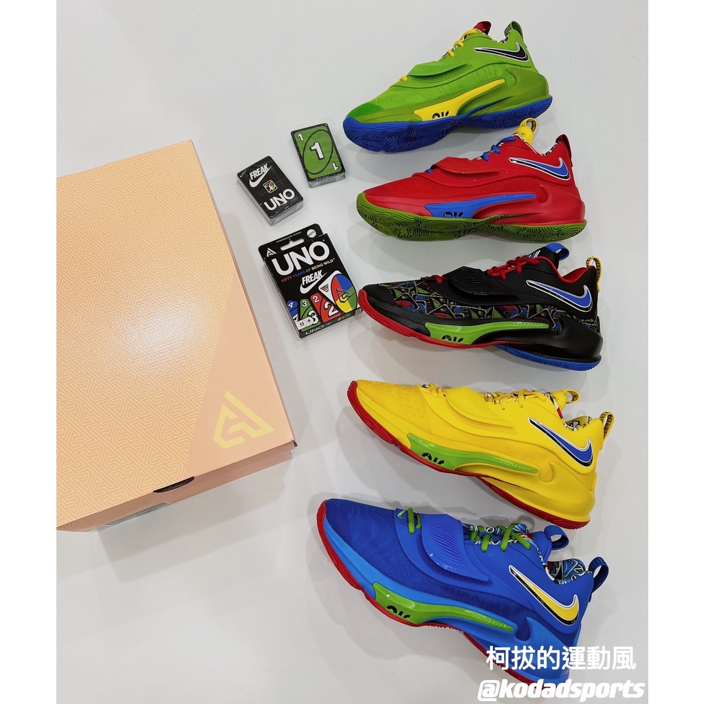 柯拔 UNO x Nike Zoom Freak 3 DC9363-001 聯名 籃球鞋 字母哥