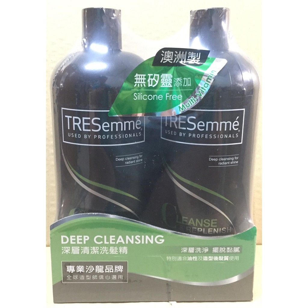 熟有一定風險失真無矽靈洗髮精costco Dayanigderi Com