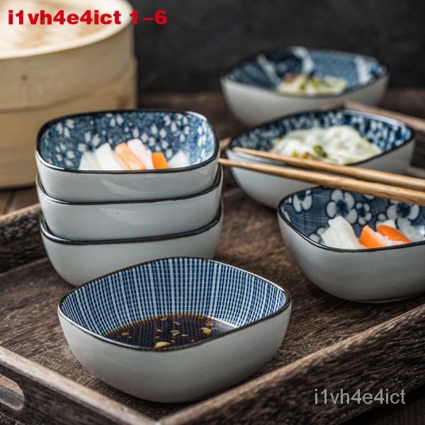 新款日式陶瓷手繪和風釉下彩小碟子異形小碗點心碗家用醬料碟調味碟