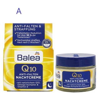 德國🇩🇪Balea Q10輔酶抗皺補水面霜