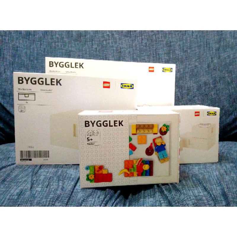 [ikea正版代購] IKEA x Lego BYGGLEK 樂高 積木遊戲盒 積木收納盒 積木組 積木201件組