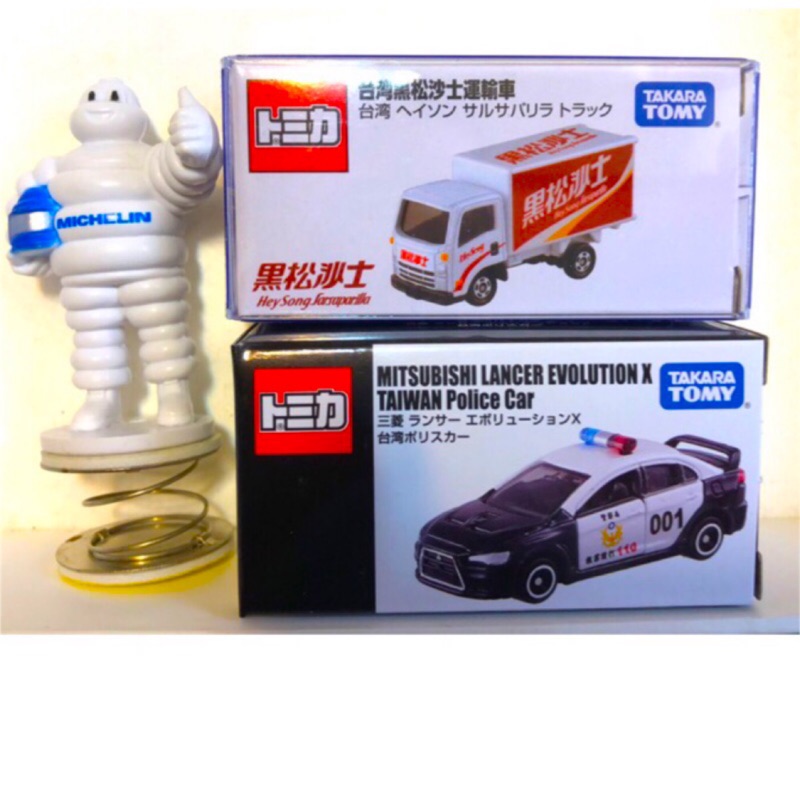 火熱 商品 免運tomica トミカ多美小車特注車款會場台灣限定版黑松沙士車台灣警車 自取 蝦皮購物