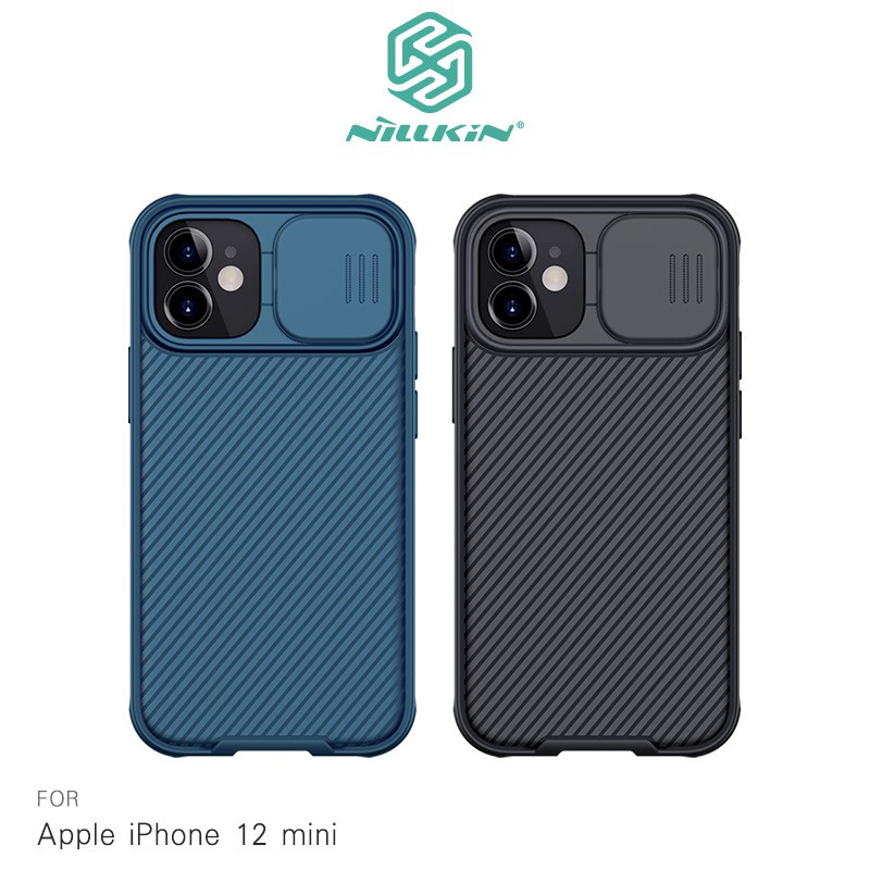 NILLKIN Apple iPhone 12 mini 黑鏡 Pro 磁吸保護殼鏡頭滑蓋手機殼MagSafe 廠商直送