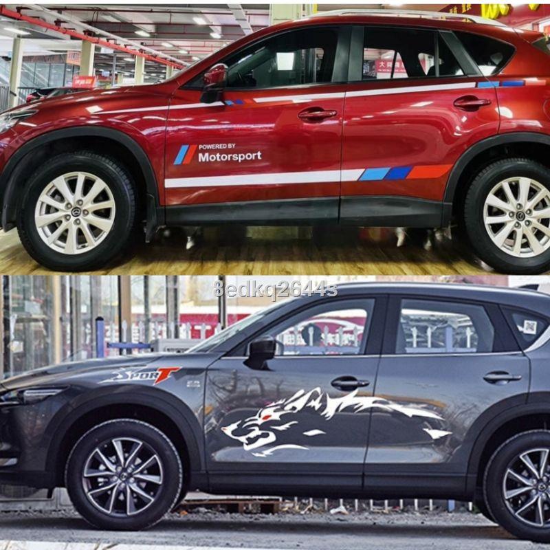 Mazda Cx5 包膜的價格推薦 21年10月 比價比個夠biggo