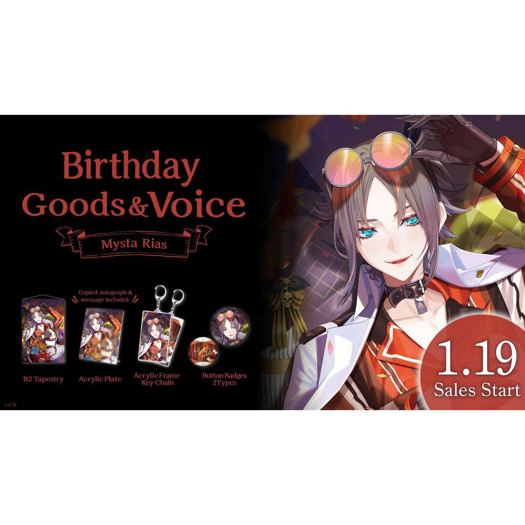 彩虹社 Nijisanji EN Luxiem Mysta Rias 2023 生日板 吊飾 徽章