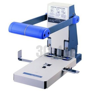 Sysform HP-2 2孔手動雙孔打孔機 HP 2 兩孔 二孔 雙孔打洞機