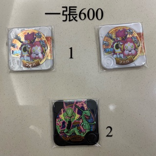 降價-寶可夢卡匣正版 金卡 黑卡 四星 三星 Z
