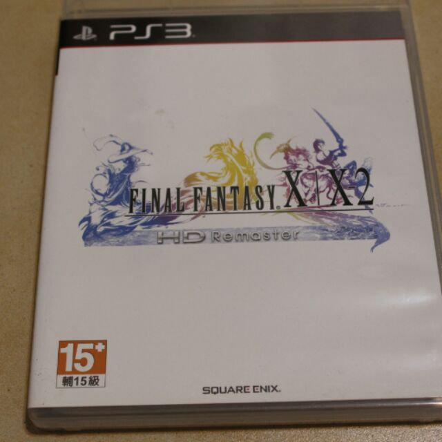 PS3 中文版 最終幻想  太空戰士 Final fantasy X/X2 HD remaster(合輯）