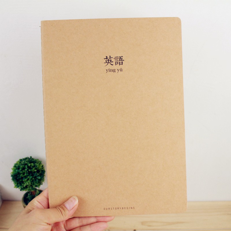 16k學生簡約牛皮英語筆記本小清新創意4線3格英文單詞課業本子 蝦皮購物