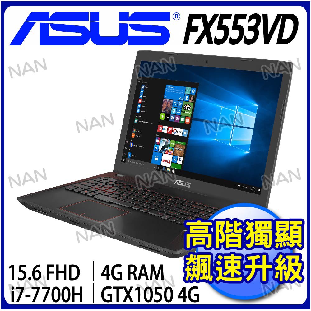Asus Fx553vd 0252d7700hq Ptt Dcard討論與高評價商品 2021年11月 飛比價格