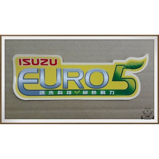 【帝益汽材】五十鈴 ISUZU ELF NLR NMR NPR 2013年後 面板貼紙 EURO5《另有賣車門六角鎖》