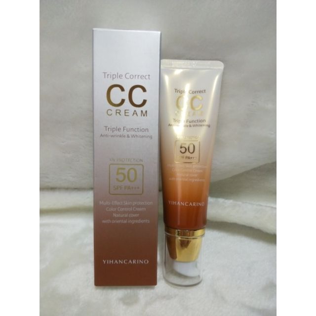 💎正💎【麗仁堂】 Yihan Carino 三重點完美肌膚CC霜 50ml SPF50 PA+++