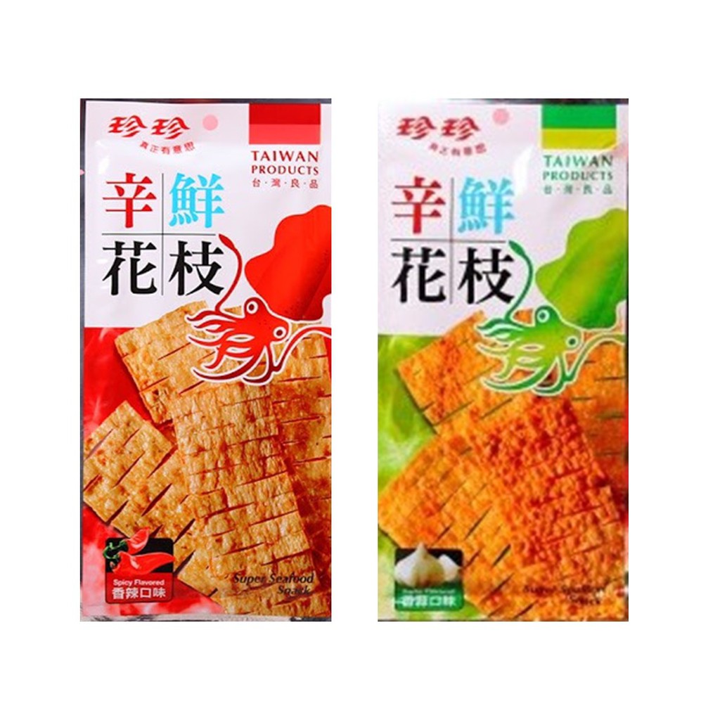 珍珍花枝 Ptt Dcard討論與高評價網拍商品 21年11月 飛比價格