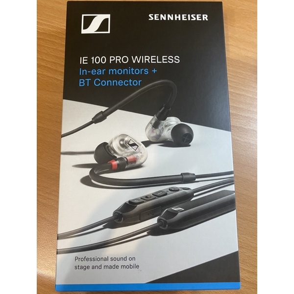 (二手）Sennheiser IE 100 PRO Wireless 入耳式監聽藍牙耳機套裝組