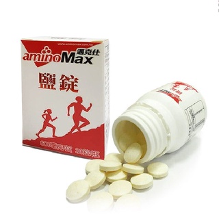 aminoMax 邁克仕 鹽錠 Salt Tablet