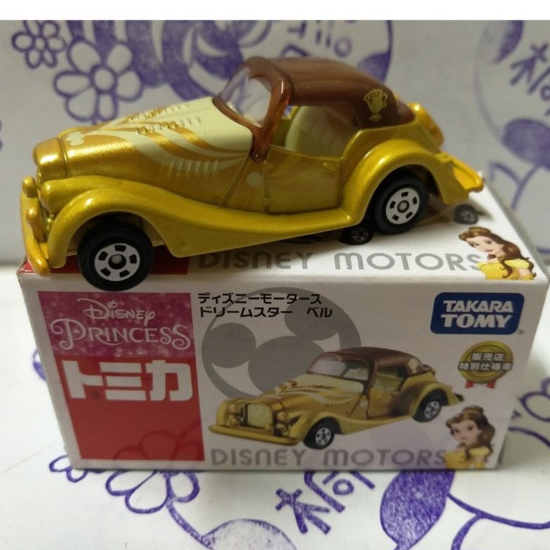 (現貨)Tomica 多美 7-11限定 美女與野獸 貝兒敞篷特別仕樣老爺車