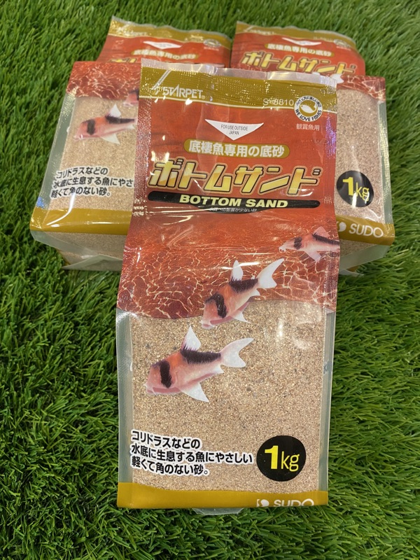 水族最便宜 魚缸底砂底棲魚鼠魚燈科魚孔雀魚水草缸專用底砂日本sudo 散裝裝 蝦皮購物