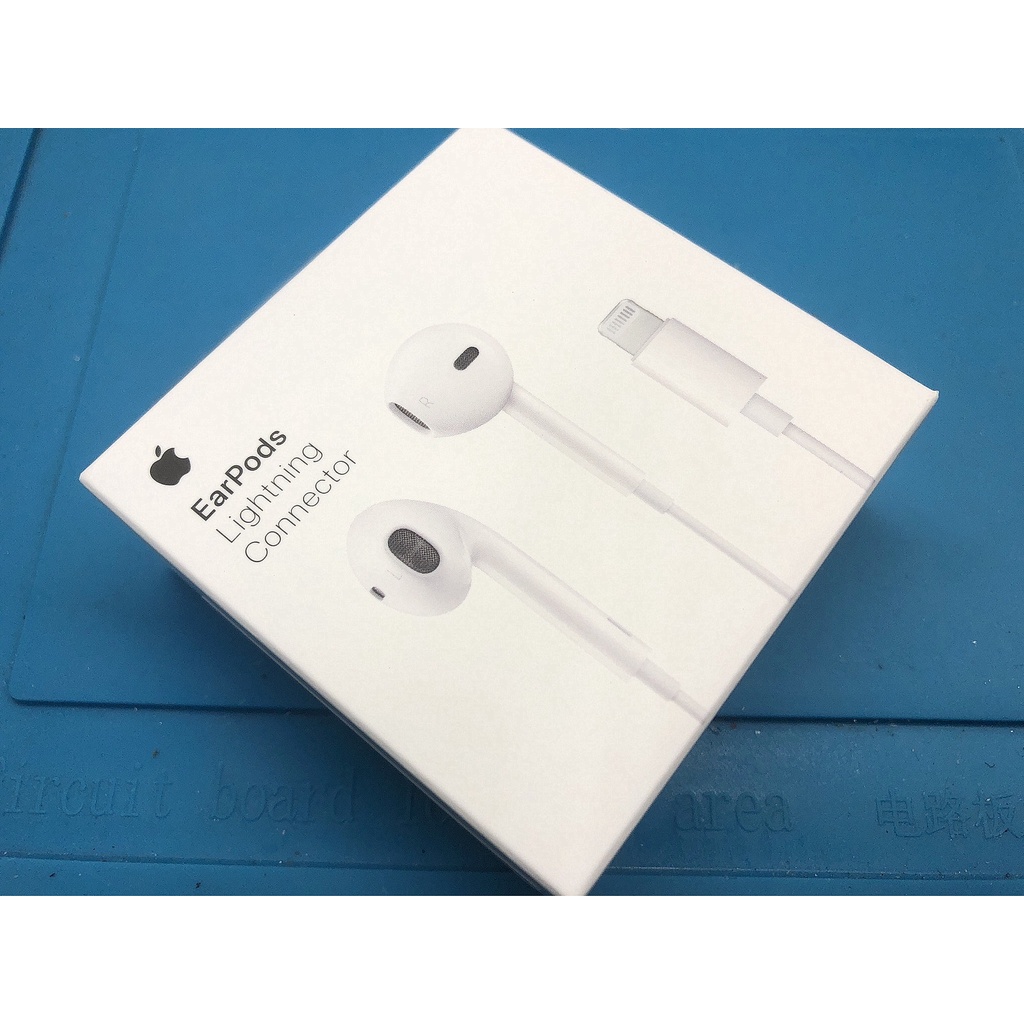apple 蘋果 iPhone7 iPhone8 IPHONEX XS 原廠有線耳機 Lightning EarPods