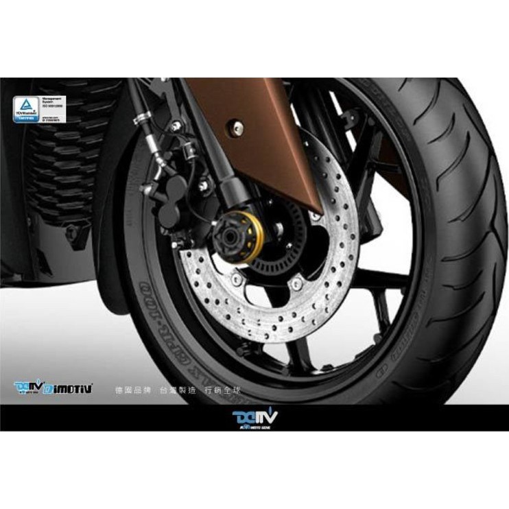 ◎歐媽小舖◎ DIMOTIV YAMAHA X-MAX 300 17- 3D 前避震器防倒球 DMV