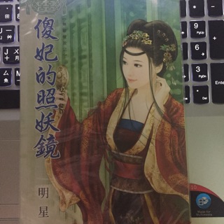 Duby 嘟比小姐 線上商店 蝦皮購物