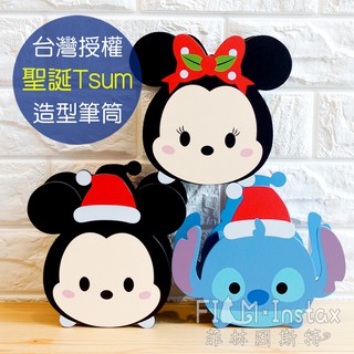 Disney 迪士尼【Tsum 史迪奇 聖誕造型 筆筒】 台灣授權 滋姆 收納盒 化妝盒 桌上擺飾 菲林因斯特