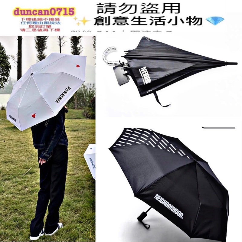22SS NEIGHBORHOOD CI / P-UMBRELLA 傘 ネイバーフッド 2022 www.lram