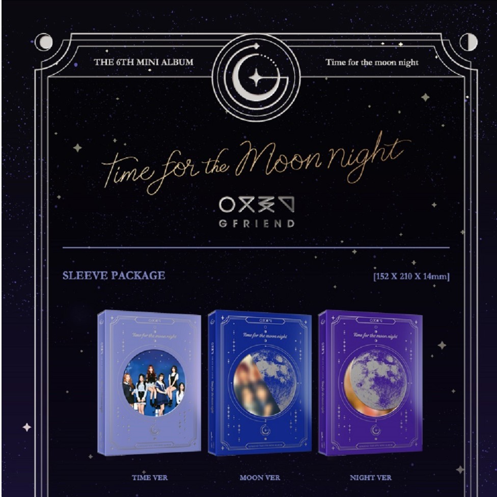 🍭Celavia【現貨 可挑版 附海報】GFRIEND 迷你6輯 Time For The Moon Night 夜