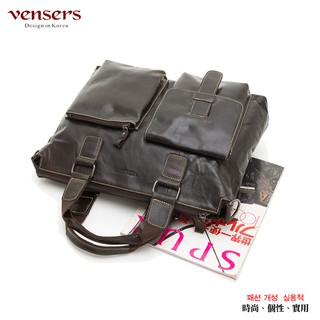 【vensers】 小牛皮潮流個性包~斜肩背包 (N026001深色)