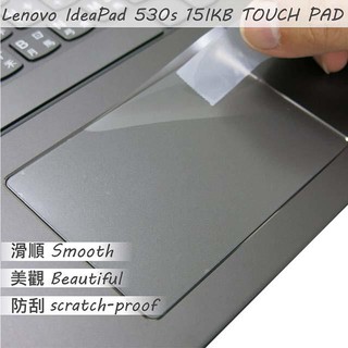 【Ezstick】Lenovo IdeaPad 530S 15IKB 15 TOUCH PAD 觸控板 保護貼