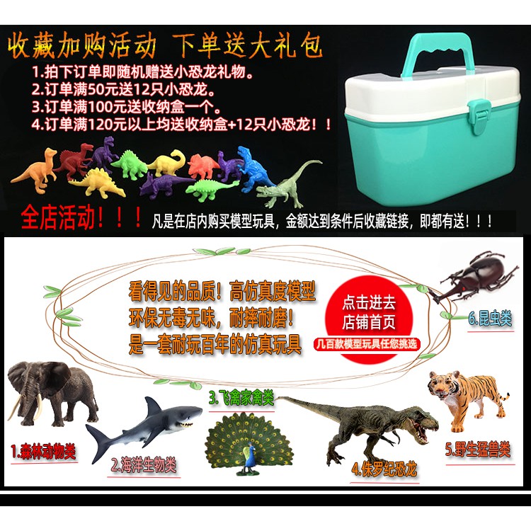 仿真動物玩具模型牧場農場套裝兒童小動物模型馬牛羊狗貓雞鵝家禽 蝦皮購物