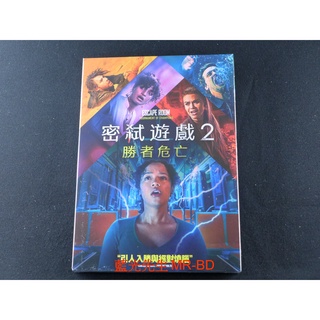 [藍光先生DVD] 密弒遊戲2：勝者危亡 Escape Room：Tournament of Champions (得利
