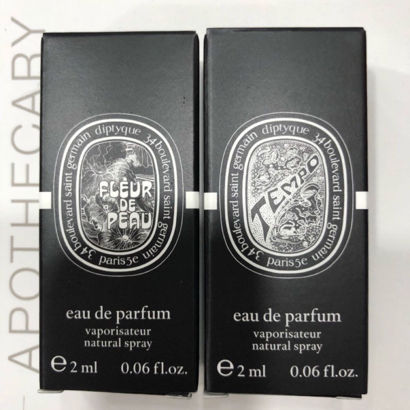 diptyque 小香2ml 譚道 爵夢 青蕨淡香精 花都之水淡香精 坦博淡香精 影中之水 沉香淡香精 肌膚之華 任選一