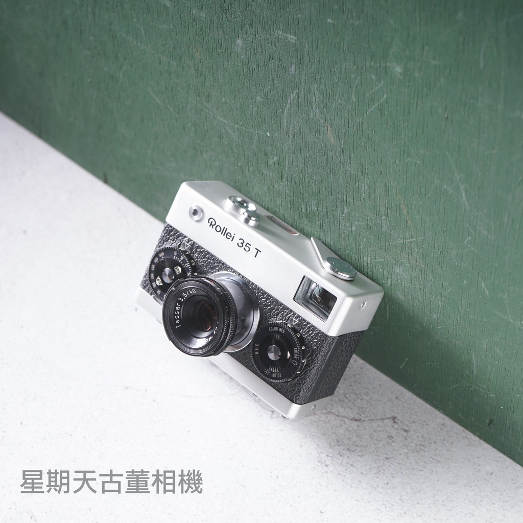 【星期天古董相機-相機待尋待找】ROLLEI 35T TESSAR 40mm F3.5 估焦 底片 相機