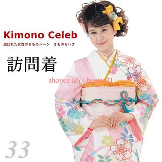 Bt 19年新款日本正裝訪問著和服結婚式七五三入學式卒業式舞臺裝 蝦皮購物