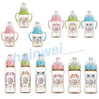 小獅王 辛巴桃樂絲 心願奶瓶 自動把手 寬口標準 ppsu 200ml270ml360ml蘿蔓奶瓶現貨供應