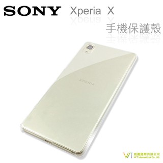 Sony Xperia X 手機保護殼 硬質保護殼 PC硬殼 透明隱形外殼