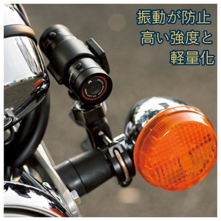 mio MiVue M650 M795 M655 行車紀錄器支架快拆行車紀錄器固定座行車記錄器 固定架機車行車記錄器車架