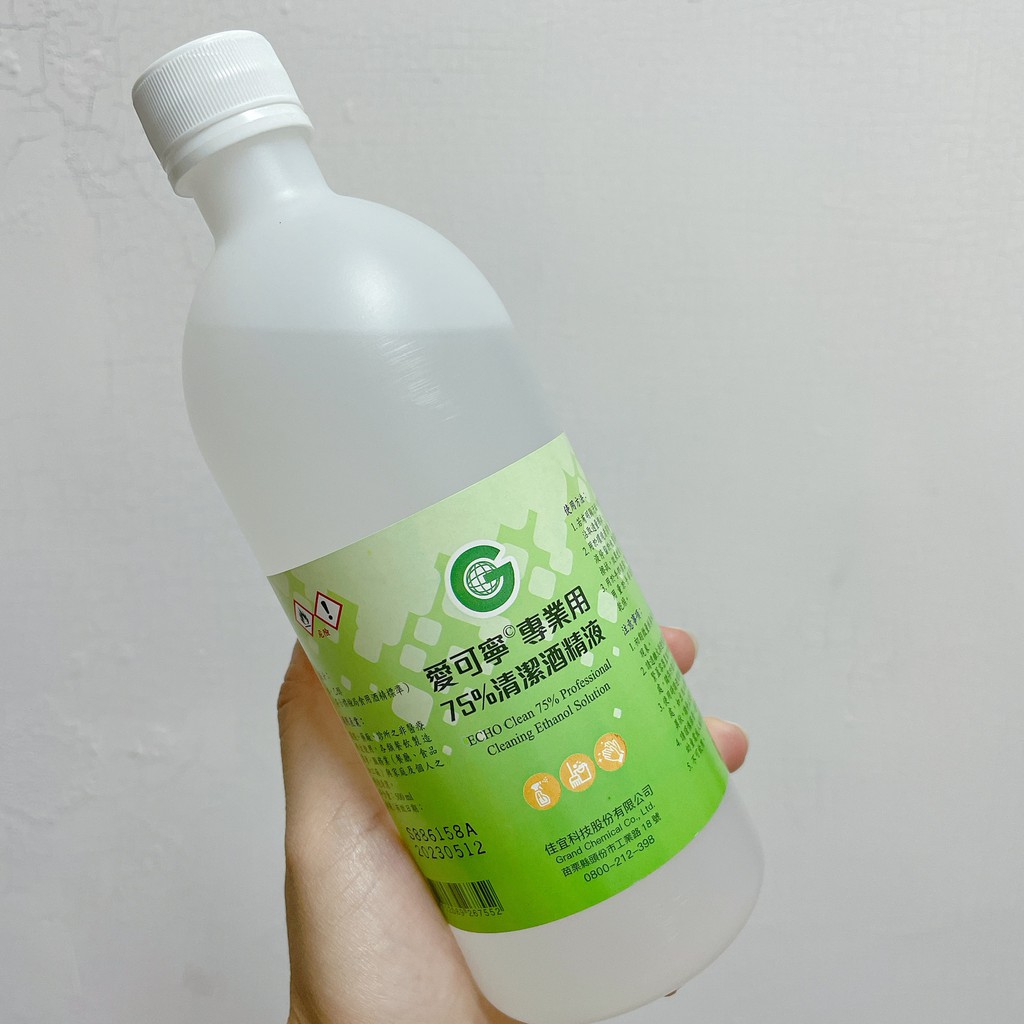 滿99元ok超商免運費 愛可寧專業用75 清潔酒精液500ml 酒精愛可寧酒精景明 蝦皮購物
