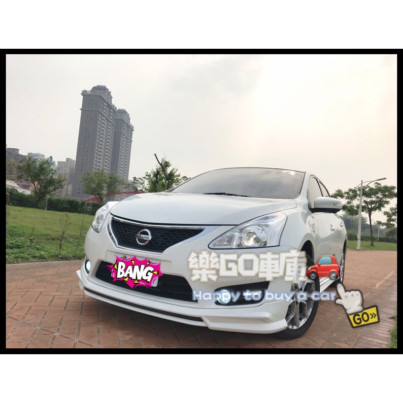 臉書搜尋 樂go車庫 專營熱門中古車二手日產16年big Tiida 白1 6 渦輪 蝦皮購物