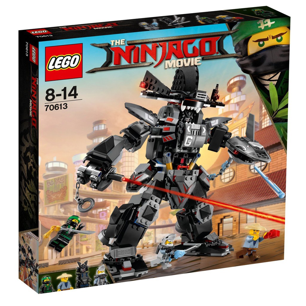 ［想樂］全新 樂高 Lego 70613 旋風忍者 NINJAGO 伽瑪當 機械人