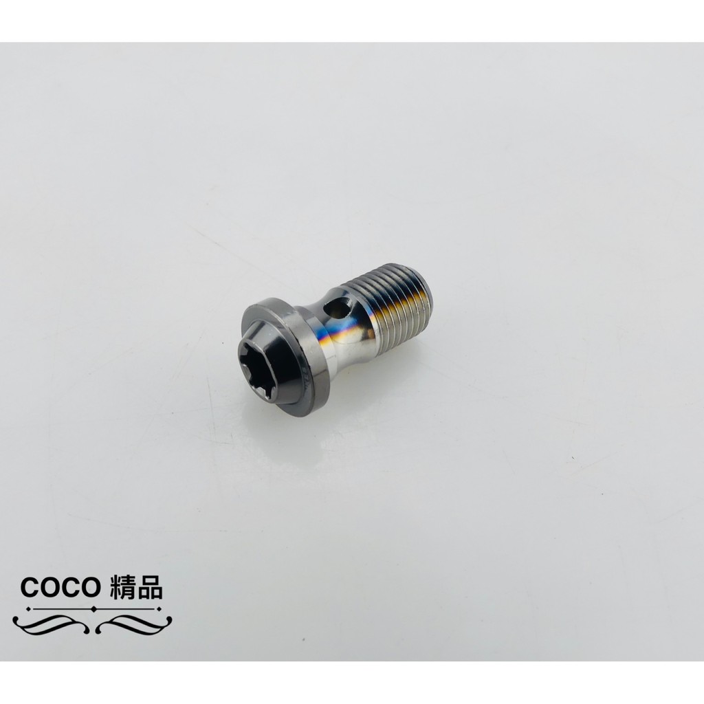 COCO機車精品 傑能 螺絲 白鐵鍍黑 螺絲 薄型油管螺絲 規格1.0mm