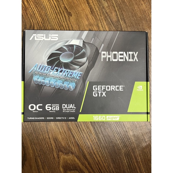 顯示卡GTX1660super (Asus 二手）