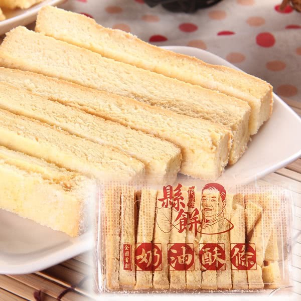 【菩提食品】最新出貨～花蓮縣餅奶油酥條(原味)(300g/盒)