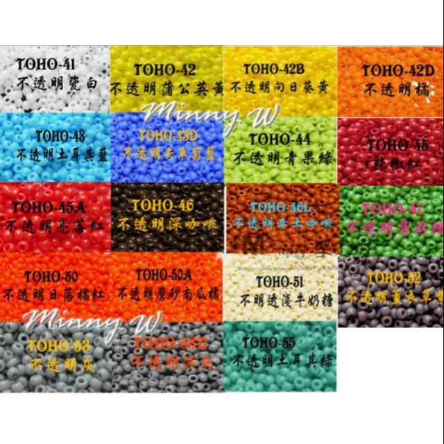 Toho 日本珠串珠10g 30元1兩85元 蝦皮購物