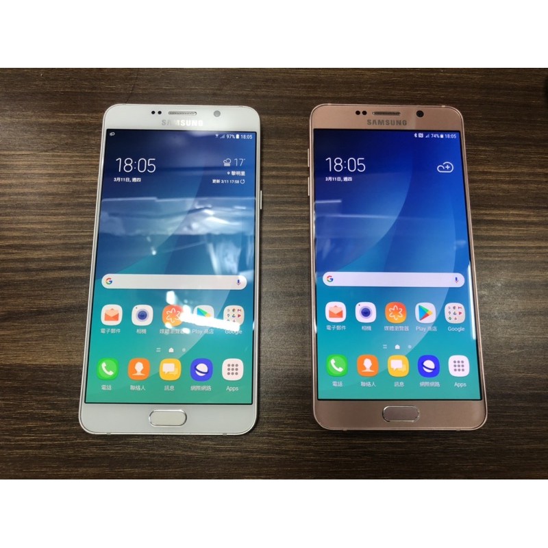 手機急診室 Samsung 三星 Note 5 N9208 粉 黑 白 32G 64G 中古機 二手機