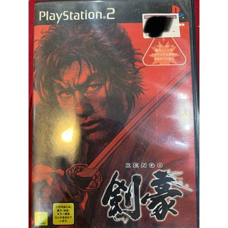 Ps2光碟 優惠推薦 年10月 蝦皮購物台灣