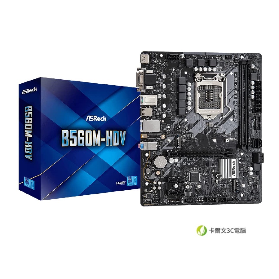 華擎 B560 PRO4 ATX 主機板 1200腳位 支援第10/11代Intel Core 處理器